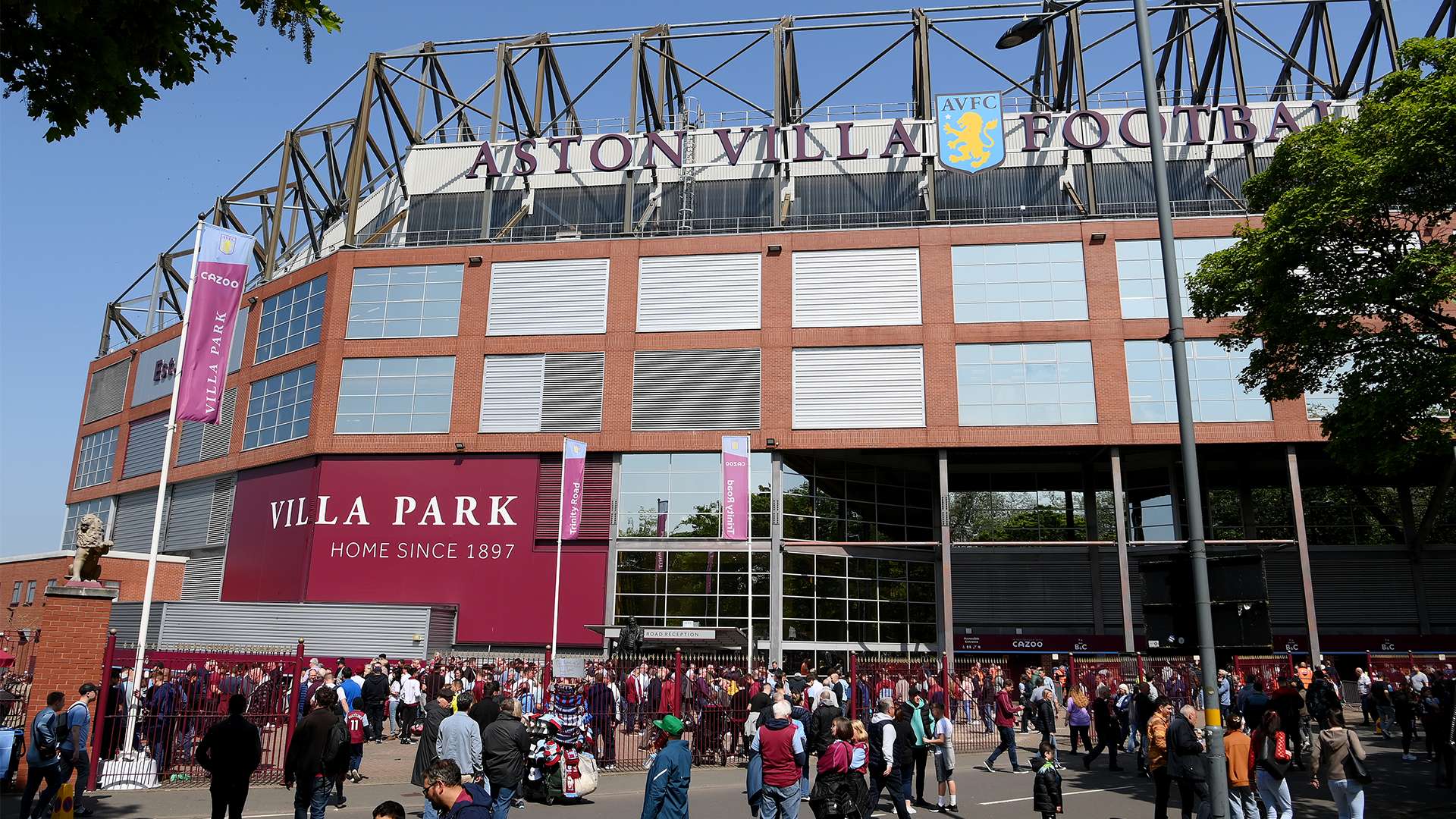 兰州银行杯 兰州银行杯